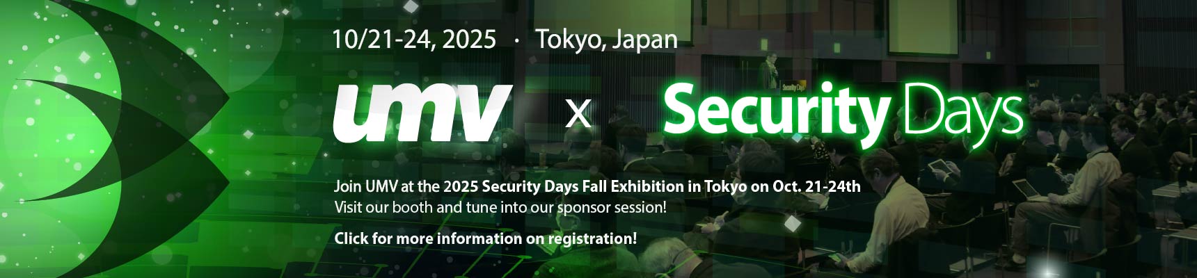 umv security days conference
